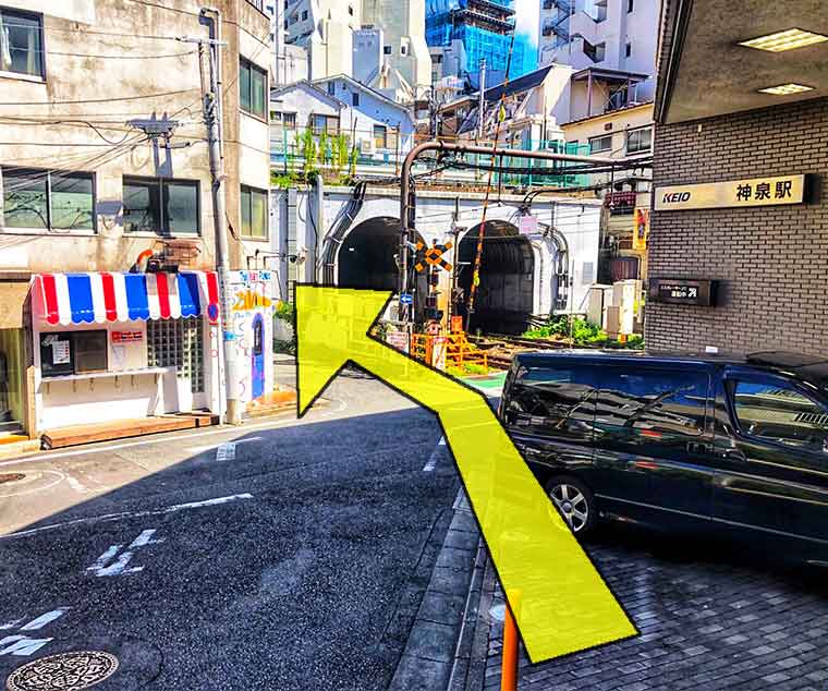 Keio Inokashira-linjen Shinsen Sta